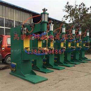 點(diǎn)焊機(jī)價(jià)格